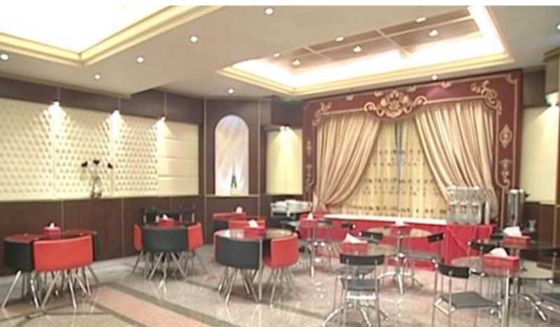 艾尔法赫德酒店 利雅德 外观 照片
